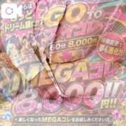 ヒメ日記 2026/08/28 12:40 投稿 ♡みり♡ アイコレクション女学院