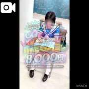 ヒメ日記 2026/08/29 15:48 投稿 ♡みり♡ アイコレクション女学院
