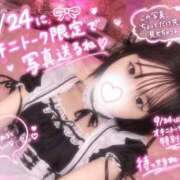 ヒメ日記 2026/09/12 12:18 投稿 ♡みり♡ アイコレクション女学院