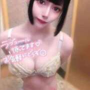 ヒメ日記 2026/08/07 07:33 投稿 三鷹すず THE痴漢電車.com