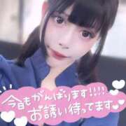 ヒメ日記 2026/07/09 15:25 投稿 川口すず 全裸美女からのカゲキな誘惑