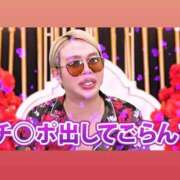 ヒメ日記 2026/07/02 15:18 投稿 うゆ ルーフ福井