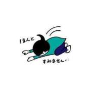 ヒメ日記 2026/07/02 11:11 投稿 市来ゆあ【OL委員会】 柏OL委員会