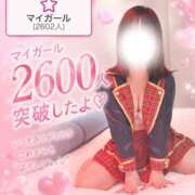 ヒメ日記 2026/07/02 01:00 投稿 ロリ専☆禁断JKめんま にゃんだ☆full☆MIX（にゃんだふるみっくす）