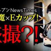 ヒメ日記 2026/07/25 12:35 投稿 ロリ専☆禁断JKめんま にゃんだ☆full☆MIX（にゃんだふるみっくす）