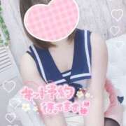 ヒメ日記 2026/06/21 15:02 投稿 きい 東京♂風俗の神様 町田・相模原店