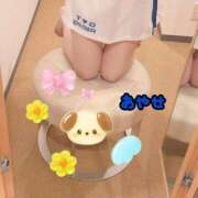 ヒメ日記 2026/07/25 14:53 投稿 あやせ 秋葉原コスプレ学園in仙台