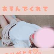 永浜　なみね【恋妻】 ありがとうございました😘 isai～愛妻
