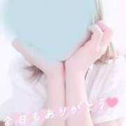 ヒメ日記 2026/08/27 00:19 投稿 永浜　なみね【恋妻】 isai～愛妻