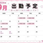 ヒメ日記 2026/09/01 00:33 投稿 ♪もも 水色りぼん
