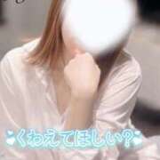 ヒメ日記 2026/09/05 13:01 投稿 あやか 山梨デリヘル 人妻物語 ～極～