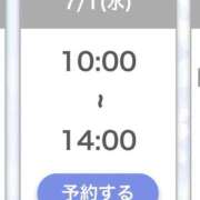 ヒメ日記 2026/06/27 11:43 投稿 みゆ【元有名〇〇降臨】 STELLA TOKYO－ステラトウキョウ－