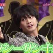 ヒメ日記 2026/08/03 23:50 投稿 るな未経験合法癒し系ロリ ぽちゃぱい