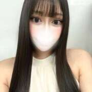 桜井なぎ 💓15:00〜🈳💓 ウルトラロイヤル
