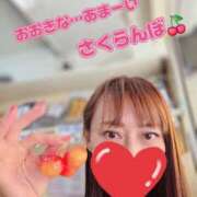 ヒメ日記 2026/08/03 19:43 投稿 あつこ 町田人妻城