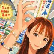 ヒメ日記 2026/08/15 15:50 投稿 あつこ 町田人妻城