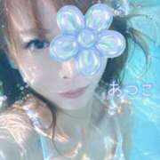 ヒメ日記 2026/08/18 08:04 投稿 あつこ 町田人妻城