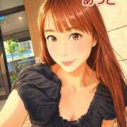 あつこ ありがとうの1日🫶 町田人妻城