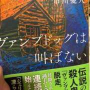 ヒメ日記 2026/08/23 19:52 投稿 アケミ秘書 秘書の品格 クラブアッシュ ヴァリエ