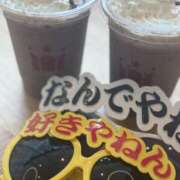 ヒメ日記 2026/08/12 14:03 投稿 みおん 新橋Sweets（スウィーツ）