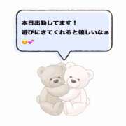 ヒメ日記 2026/07/25 08:07 投稿 ゆうか プリティラビット