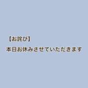 ヒメ日記 2026/08/22 16:55 投稿 ゆうか プリティラビット