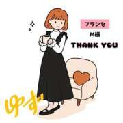 ヒメ日記 2026/06/19 21:43 投稿 ゆず Welcome Cafe(ウェルカムカフェ) 八王子本店
