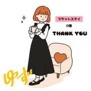 ヒメ日記 2026/06/25 19:23 投稿 ゆず Welcome Cafe(ウェルカムカフェ) 八王子本店