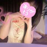 ヒメ日記 2026/09/06 19:46 投稿 美樹 (みき)・Gランク 8Seasons(エイトシーズン)