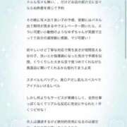 ゆず 💌 KOBE GOLD