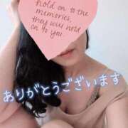 ヒメ日記 2026/06/21 19:14 投稿 夏川ゆうか マダム撫子(なでしこ)～麗しの楽園ソープ～