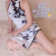 ヒメ日記 2026/08/12 23:11 投稿 夏川ゆうか マダム撫子(なでしこ)～麗しの楽園ソープ～