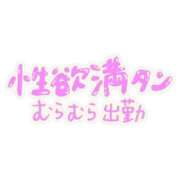 ヒメ日記 2026/08/04 11:12 投稿 紀花(のりか) PLUS梅田店