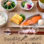 紀花(のりか) 朝昼兼用👍 PLUS梅田店