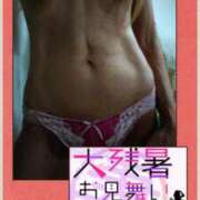 ヒメ日記 2026/08/17 08:41 投稿 海（かい） 丸妻 錦糸町店