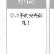 ヒメ日記 2026/07/01 22:27 投稿 えれん【清楚系ギャル】 STELLA TOKYO－ステラトウキョウ－