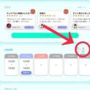 ヒメ日記 2026/07/11 01:29 投稿 牧島　かなた 寝取り×制服 義理義理な女学園