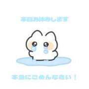 ヒメ日記 2026/06/21 11:33 投稿 なのか アイドルチェッキーナ本店