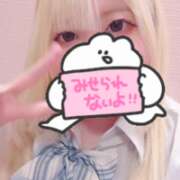 ヒメ日記 2026/06/24 17:46 投稿 なのか アイドルチェッキーナ本店
