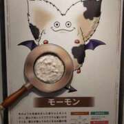 尾形 おはよ〜♪ 西川口デッドボール