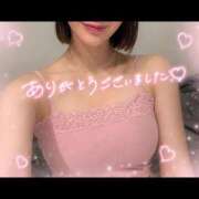 ヒメ日記 2026/08/16 00:37 投稿 えあ ハピネス水戸