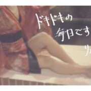 りょう タイトルを入力しなさ〜い☝️ YESグループ　華女