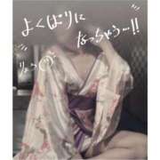 りょう 🌙お礼つき：高まる意欲…🔥 YESグループ　華女