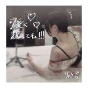 ヒメ日記 2026/09/02 02:51 投稿 りょう YESグループ　華女
