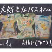 ヒメ日記 2026/09/15 16:00 投稿 りょう YESグループ　華女
