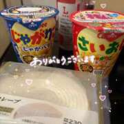 ヒメ日記 2026/06/29 00:41 投稿 てん 秋葉原コスプレ学園(AKG)