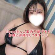 ヒメ日記 2026/10/03 16:27 投稿 すーちゃん 丸妻 横浜本店