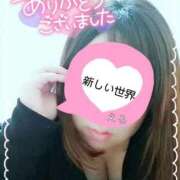 える 新しい世界 香川高松ちゃんこ