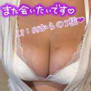 ヒメ日記 2026/06/25 17:14 投稿 花（はな） 丸妻 錦糸町店
