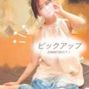 ヒメ日記 2026/07/09 21:40 投稿 ゆきの THE ESUTE 五反田店